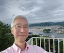 本来の自分を思い出す、安心の電話相談をします 心のノイズがほどけ、本来の航路を思い出す時間です イメージ7