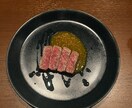 飲食店メニュー開発や従業員指導のご相談にのります 飲食関連のお困り事はお任せください イメージ2