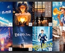 オリジナルの手書き文字を作成します 必ず2パターンご提案！柔らかい印象の手書き文字 イメージ2