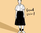 現役デザイナーが、お洒落イラスト・似顔絵を描きます お洒落でレトロな雰囲気。似顔絵やアイコン、プレゼントに！ イメージ5