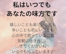 看護師に話してみませんか？あなたに寄り添います 雑談・愚痴・秘密の話・寂しい・褒めてほしい、なんでもどうぞ♪ イメージ9