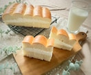 60分で完成⏰時短パンのレシピ教えます ★一緒に作れば簡単　★手軽な食材のみ　★おまけ動画付き イメージ9