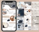 売れる！魅せる！EC画像を制作します 現役デザイナーが売れる商品画像を制作します！ イメージ8