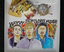 チョコペンでのバースデープレートの描き方教えます イラストを描いたワンランク上のバースデープレート イメージ3