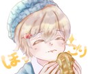 可愛くて早い！アイコン描きます キラキラ柔らかく可愛らしい絵が得意です！（男性/お姉さんOK イメージ1