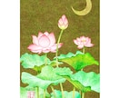 風景、動物、静物、似顔絵などイラスト全般承ります リアル、絵本風など色々なテイストで描きます。 イメージ4
