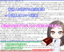 宅建士試験のテキスト（第2部：免許）を販売します 読み終えた頃には問題集も解けるようになっているはず！ イメージ1