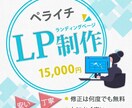 デザインであなたの伝えたいをお手伝いします 初めての方も安心できるよう丁寧な対応を心がけています。 イメージ1