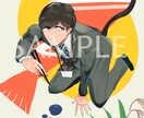 SNSのアイコンに使えるイラスト描きます イメージ1