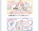 きゅるっとかわいいサムネイルイラストお描きします 新人VTuber様を応援したい！ イメージ6