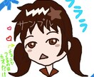 チョコでイラスト☆キャラチョコアイコン　 イメージ2