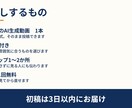 写真からAI動画15秒を制作します SNS・リール・TikTok・Googleマップに最適 イメージ2