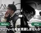 時間【30分撮影】マッチングアプリ用写真撮影します 写真が苦手な人向け！初心者歓迎 イメージ1
