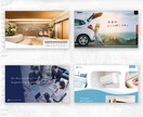 高品質ホームページを定額プランでお得に制作できます クオリティはそのまま！初期費用を抑えてホームページを制作 イメージ8
