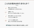 50代60代の生成AIはじめての相談にのりますます あせらず60分。アカウント作成から一緒に進めます イメージ2