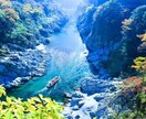 理系女子大生が相談のります なんでもおけ！解決案を一緒に考えましょ！( ॑꒳ ॑  ) イメージ2