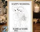 結婚式ウェルカムボードの似顔絵描きます ポーズ・フレームが選べる線画ウェディング似顔絵です。 イメージ2