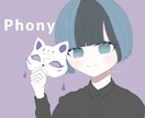 アイコン〜サムネまで イラスト描きます キラキラで可愛いイラストをお描きします！ イメージ7