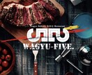 修正5回/ロゴ2案想いを大切にしたデザインします 想いを形にしたロゴを低価格で提案します イメージ3