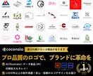 プロデザイナーがシンプルで長く使えるロゴ作成します 起業を検討しているけれど...おまかせください!! イメージ1