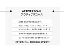科学的根拠に基づいた新時代の英語コーチングします （一社）協会認定コーチによるコスパ抜群の個別最適化プラン イメージ7