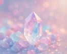 不倫・浮気・年の差〜あの人の気持ちを読み解きます あの人の気持ちは？お相手の隠された本音と魂の縁を視ます。 イメージ6