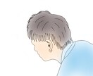 お写真からイラスト作成、簡単なカードも作れますます SNSアイコンやちょっとしたプレゼントにどうぞ！ イメージ2