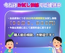 Canva初心者向け動画編集方法教えます 編集経験ゼロの方向け！Canvaでの動画編集基礎☆ イメージ5