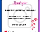 Instagram画像制作いたします 投稿をつくる時間がない方へ！目に留まる投稿をつくります✨ イメージ10