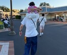 愚痴や話し聞きます ひとりで抱え込まずまずは気軽にお話しください イメージ1