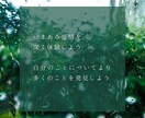 折れない感情マネジメントをできるようにします 今を感じる力を鍛えて前に進むエネルギーを手に入れよう イメージ4