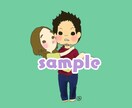 最短その日に即納品!!!SNSアイコン描きます 画像欄の中から好きな絵柄をお選びください！ イメージ2