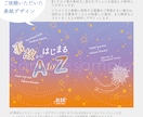 同人誌の表紙装丁デザインします 小説など、イラスト素材がなくても大丈夫です！ イメージ7