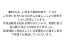 捨てる前に読んで！家の不用品をお小遣いに変えます 【メルカリ初心者向け】捨てる前にチェック！片付けがお小遣いに イメージ4