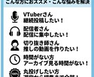 丸投げOK！毎週1本切り抜き動画をお届けします 定期投稿を維持してチャンネルを成長させましょう！ イメージ2