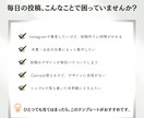 カフェ・飲食店に｜インスタ用テンプレート販売します Canva編集｜ナチュラル・グリーン系テンプレ30枚セット イメージ2