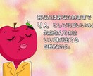 ゆるキャラのイラストを描きます 商品にイメージキャラクターが欲しい時に イメージ6