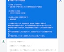 不安・心配・嫉妬・鬱憤で悩む心を解放致します 恐山のボルテックスで負のエネルギーを取り除く！ イメージ10
