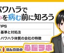 YouTube等のサムネイルや告知画像作ります 現役で活動している配信者が目に留まる画像をお届けします イメージ3
