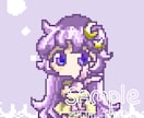 ドット絵な可愛いアイコン作成いたします ドット絵でゆめかわな女の子を描きます！男の子もOK！ イメージ6