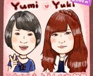 お祝いや記念などにも！可愛い似顔絵を作成します アイコンや記念の日などに、思い出に残る似顔絵を♡ イメージ2