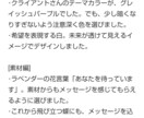 忙しい教室の先生のために、webバナーを作成します 経営を学び自ら教室運営も！SE出身のWebデザイナーが提案 イメージ5