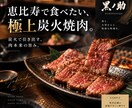 飲食店のInstagram投稿作成します 「写真を送るだけ」で投稿をまるっと作成／SNS投稿サポート イメージ4
