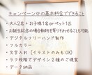 記念イラスト+文字れデザイン作成します デジタル水彩風で描き下ろすやさしいハッピーな記念イラスト＾＾ イメージ2