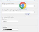 独自で開発を行ったフォーム営業システムを提供します 全て手作業で・・・時間とコストをかけすぎていませんか？ イメージ2