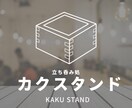 シンプルなロゴデザインでサービスの想いを伝えます ビジネスアイコンや名刺等に!シンプルだけど印象に残るロゴ作成 イメージ4