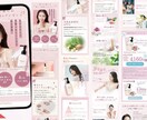 Web集客のプロが理想の顧客獲得するLPつくります 売上UPに欠かせないWeb集客の導線を考えたLP作りませんか イメージ4