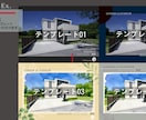 フォトリアルな建物外観・外構パースを制作いたします 現役エクステリアプランナーによる外構プランニングも可能です！ イメージ7