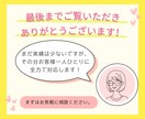Instagramの投稿画像を作成します。		ます 修正無制限！集客ＵＰ！Canvaで投稿画像作成します！	 イメージ10