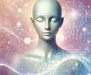 波動を整え運命を好転させます ゆらぐ波動を整え未来を輝かせる イメージ5